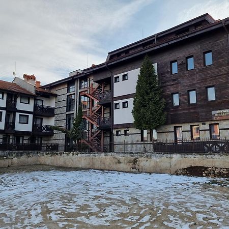 Royal park&spa Bansko private apartment Bagian luar foto
