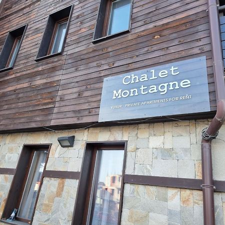 Royal park&spa Bansko private apartment Bagian luar foto