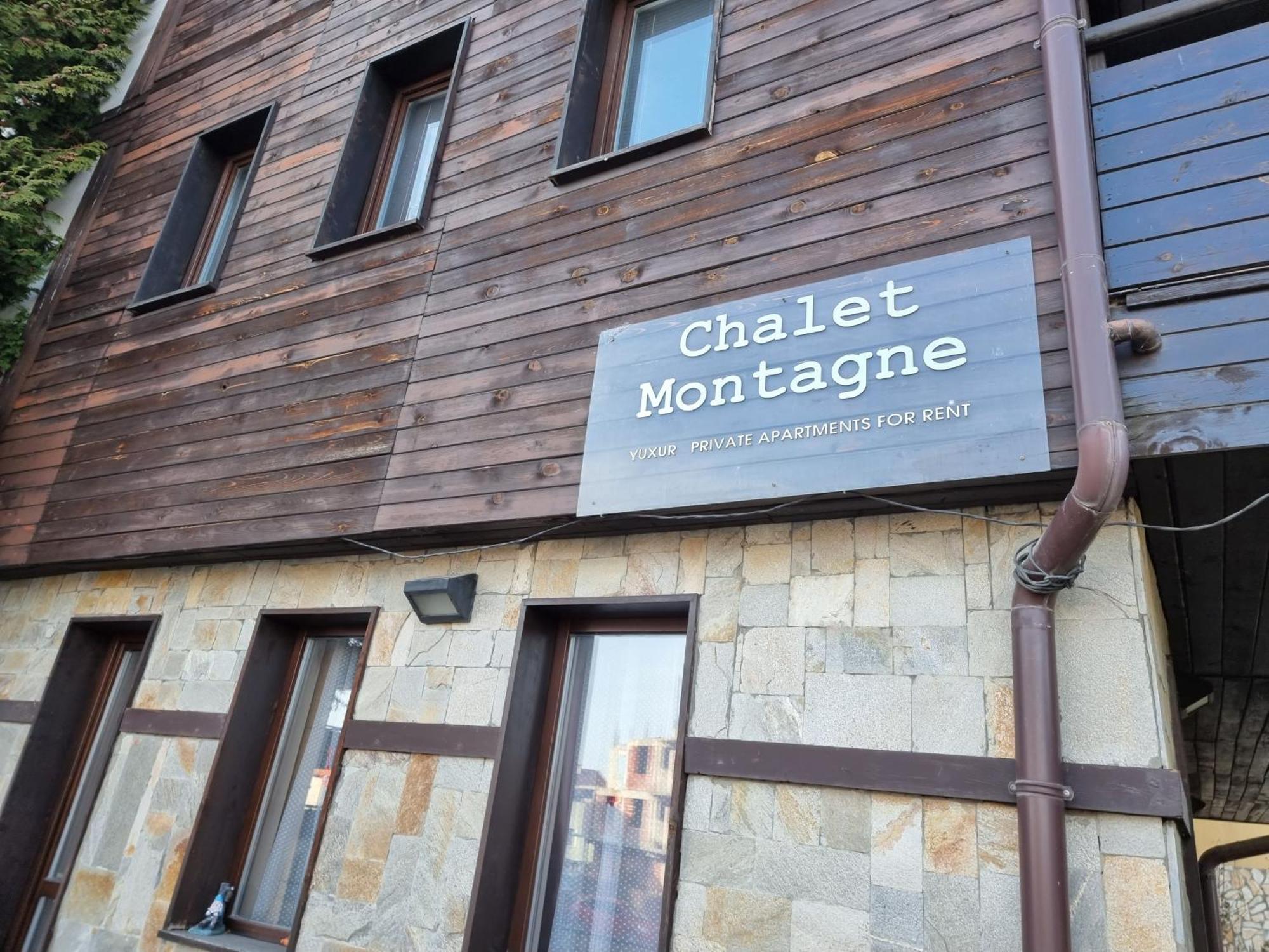 Royal park&spa Bansko private apartment Bagian luar foto